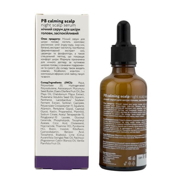 Нічний серум для шкіри заспокійливий PB CALMING SCALP night scalp serum FF00100 фото