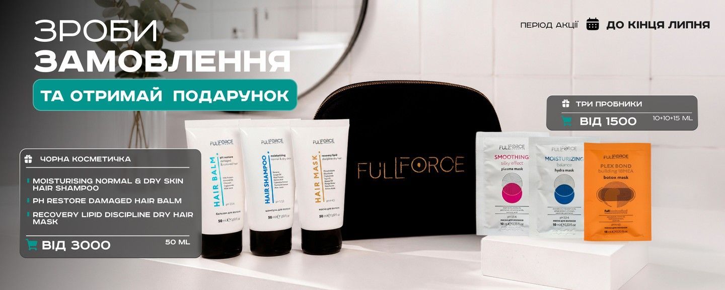 АКЦІЯ2 ----- ДЕКСТОП 