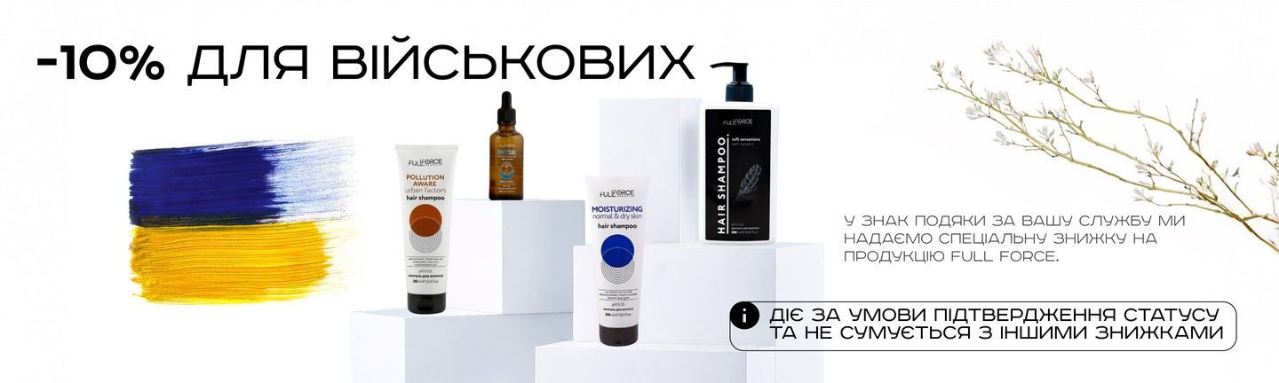 ВІЙСЬКОВІ ---- КАТАЛОГ