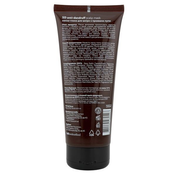 Маска-глина для шкіри голови з проявами лупи SD ANTI-DANDRUFF scalp mask FF00026 фото
