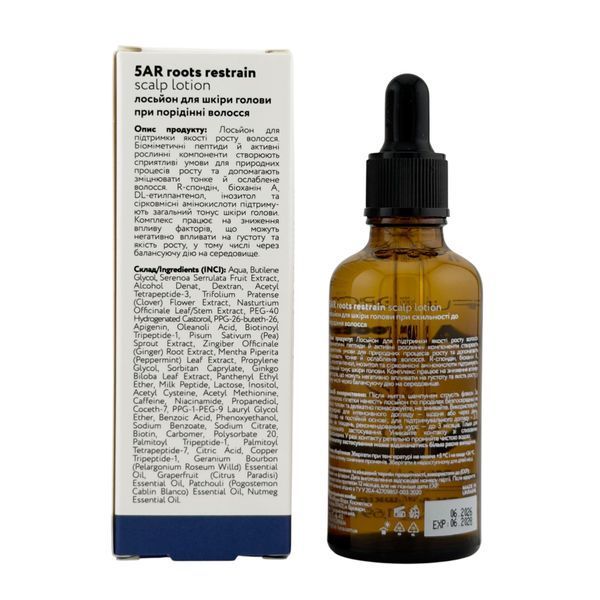Лосьйон блокатор-стимулятор 5AR ROOTS RESTRAIN hair lotion FF00090-2 фото