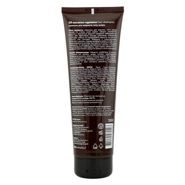 Шампунь для жирного типу шкіри SR SECRETION REGULATOIN hair shampoo FF00023-3 фото