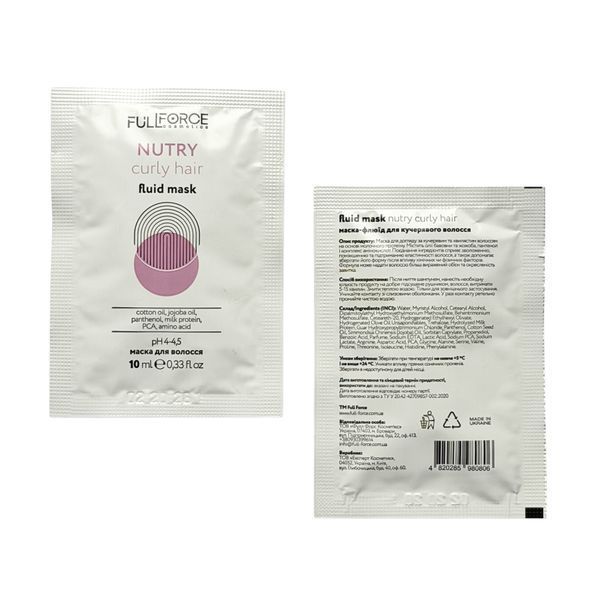 Флюїд-маска для кучерявого волосся NUTRY curly hair fluid mask FF00045-2 фото Флюїд-маска для кучерявого волосся NUTRY curly hair fluid mask FF00045-2 фото
