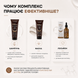 Шампунь для шкіри схильної до лупи SD ANTI-DANDRUFF hair shampoo FF00014-2 фото 5