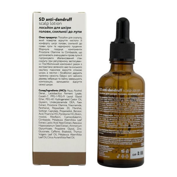 Лосьйон для шкіри схильної до лупи SD ANTI-DANDRUFF scalp lotion FF00032 фото