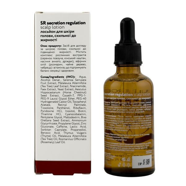 Лосьйон для шкіри схильної до жирності SR SECRETION REGULATION scalp lotion FF00035 фото