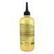 Олійне огортання для волосся OIL THERAPY hair mask FF00007-1 фото 2