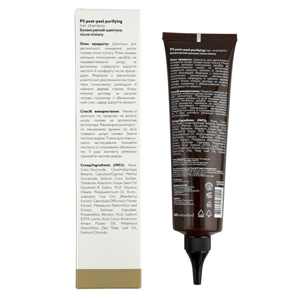 Шампунь балансуючий після пілінгу PS POST-PEEL PURIFYING hair shampoo FF00038 фото