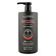 Шампунь для жирного типу шкіри SR SECRETION REGULATOIN hair shampoo FF00023-3 фото