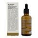 Захисний зволожувальний тонік для шкіри RT RELAX TONIC scalp lotion FF00036-1 фото 2