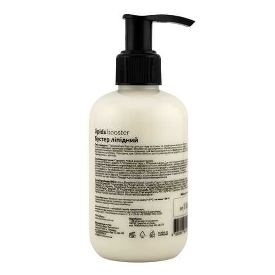 Ліпідний бустер для волосся LIPIDS BOOSTER – Full Force Cosmetics